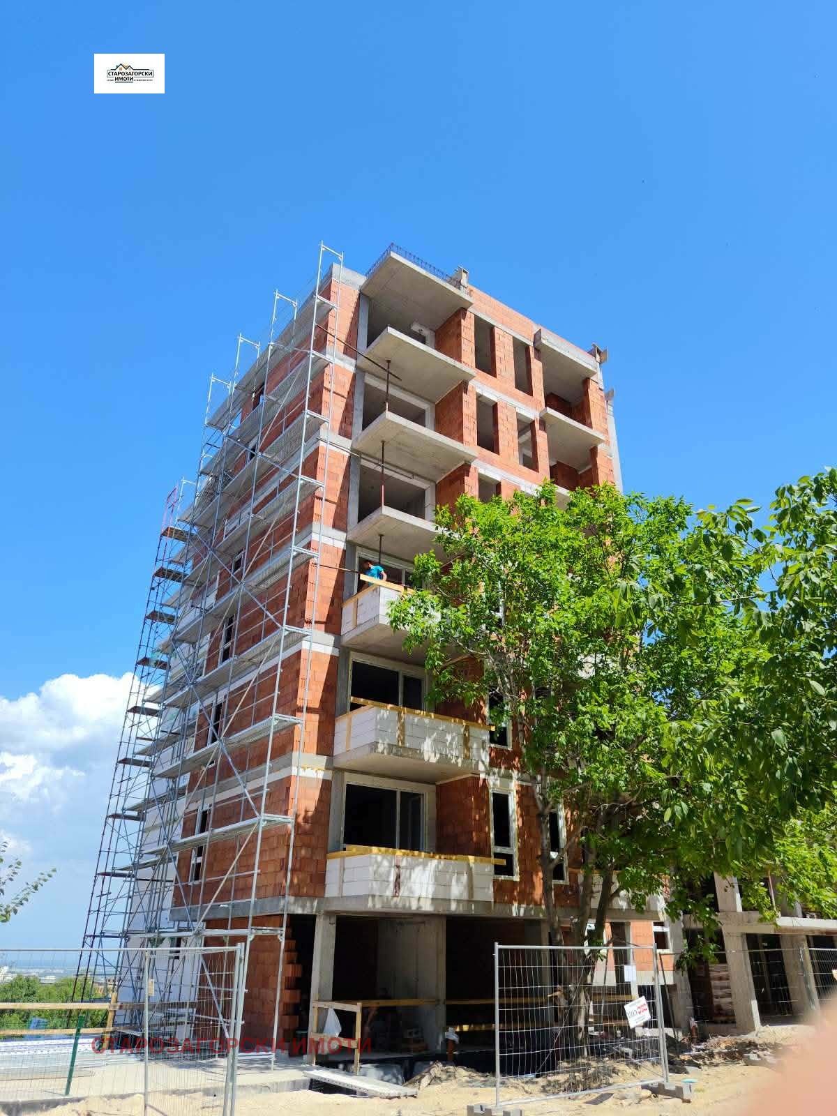 Продава 3-СТАЕН, гр. Стара Загора, Три чучура - север
