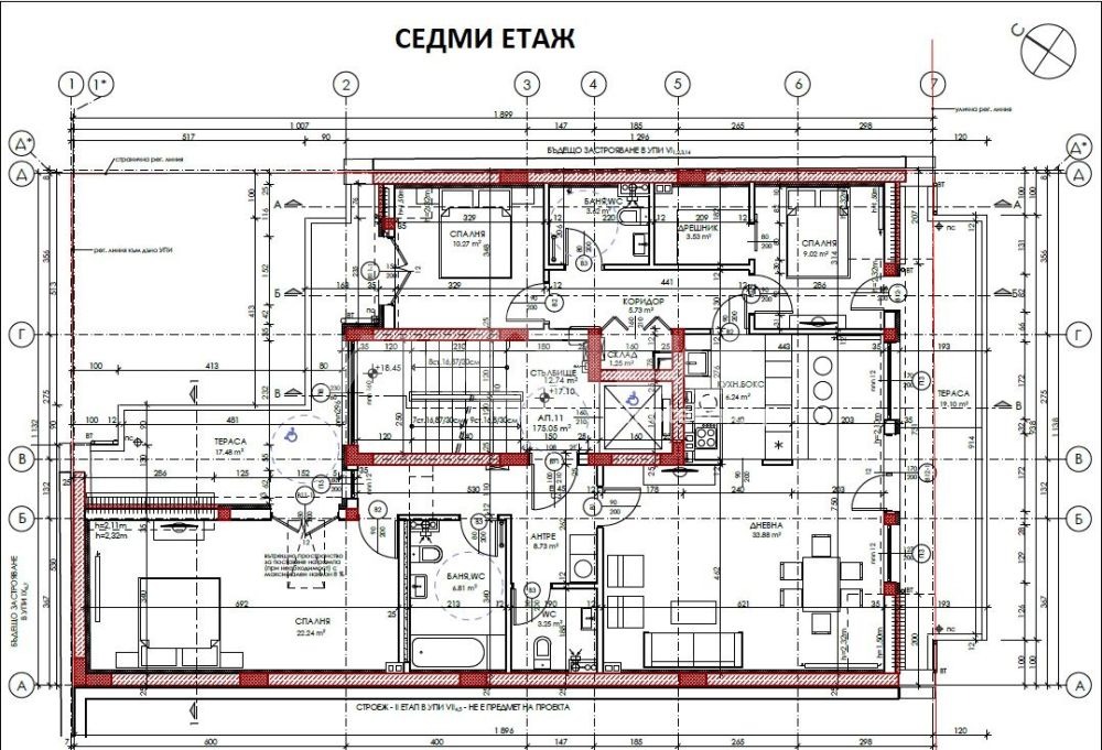 Продава МНОГОСТАЕН, гр. София, Център, снимка 4 - Апартаменти - 54864230
