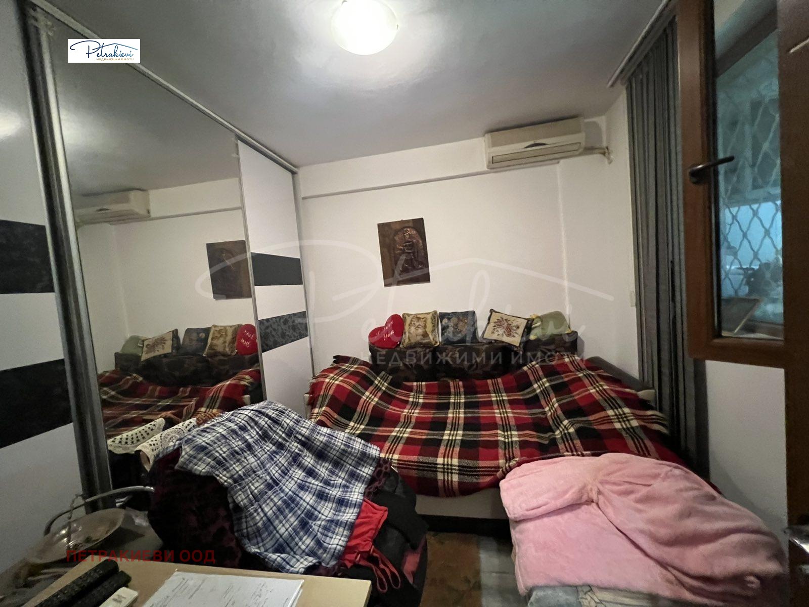 Продава КЪЩА, гр. Бургас, Център, снимка 6 - Къщи - 55403747