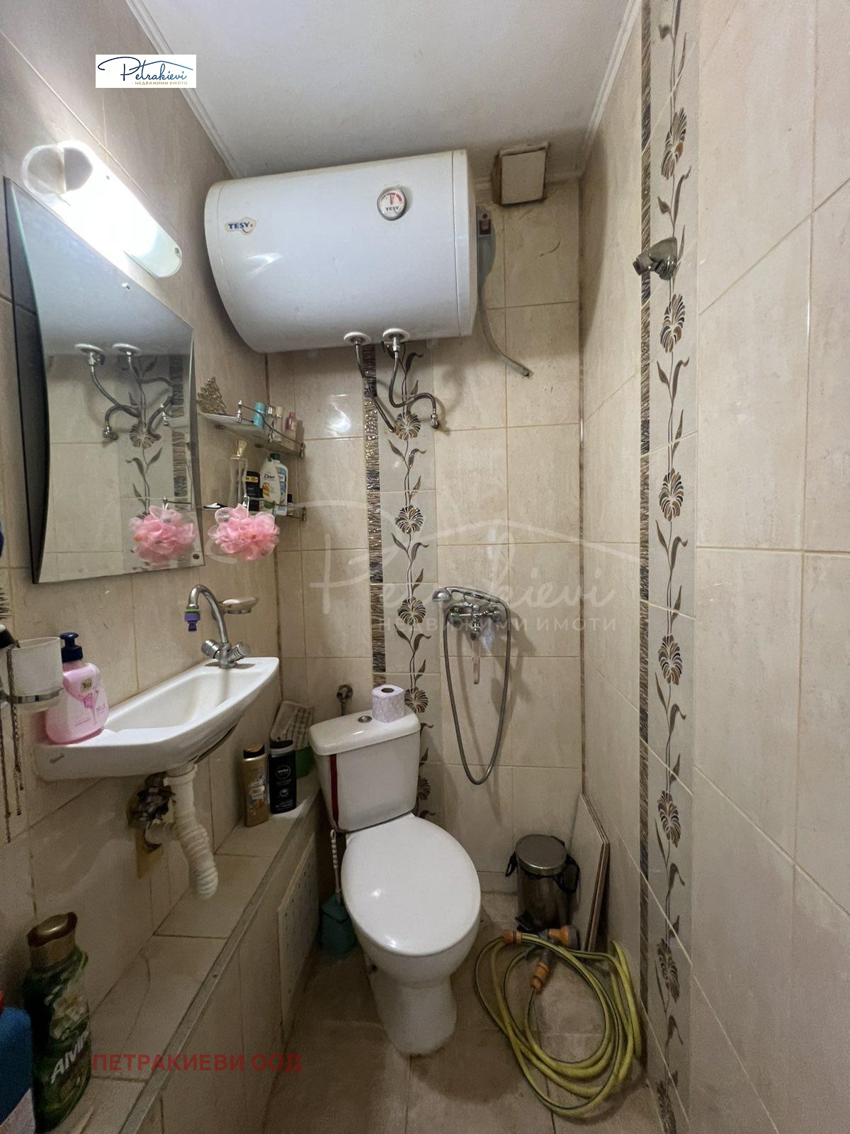 Продава КЪЩА, гр. Бургас, Център, снимка 8 - Къщи - 55403747