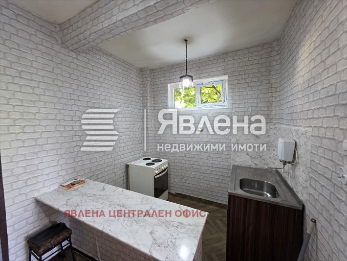 ������� ���� �� ���� | Imot.bg � ����������� 5