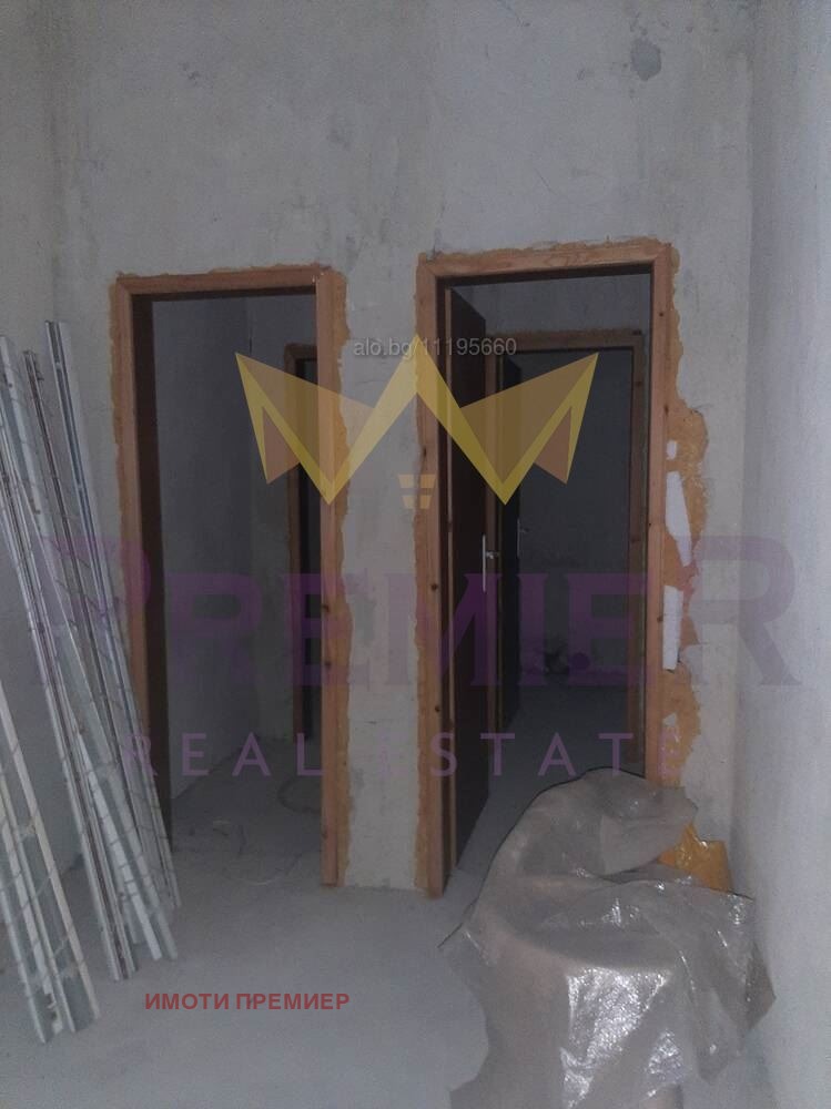 ������� ������� | Imot.bg � ����������� 5