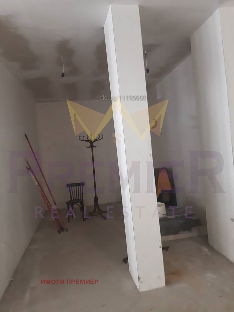 ������� ������� | Imot.bg � ����������� 3