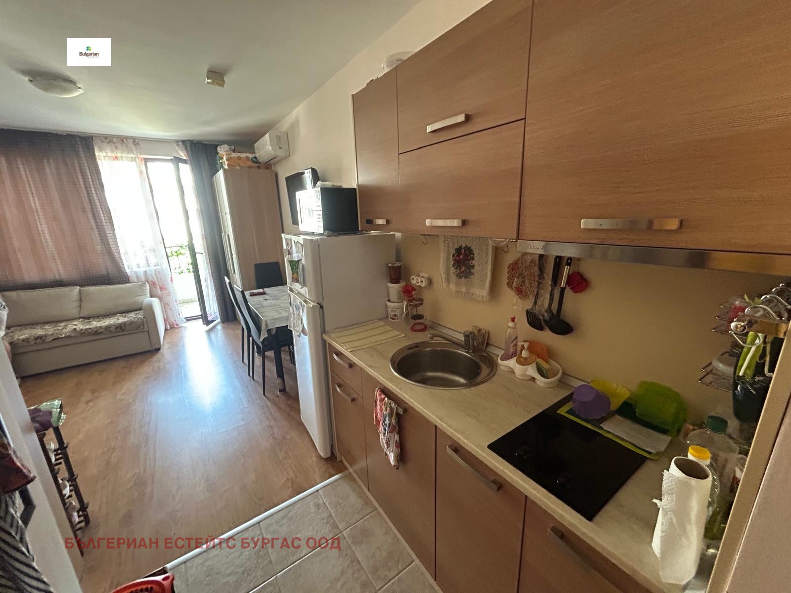������� 1-����� | Imot.bg � ����������� 2