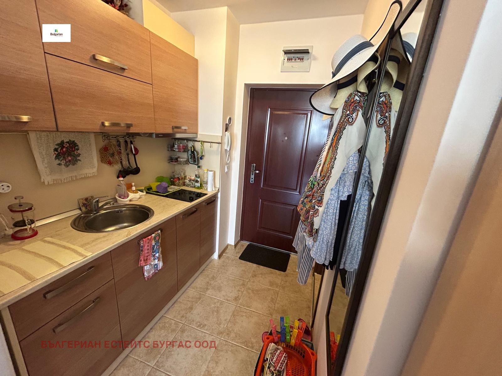 ������� 1-����� | Imot.bg � ����������� 6