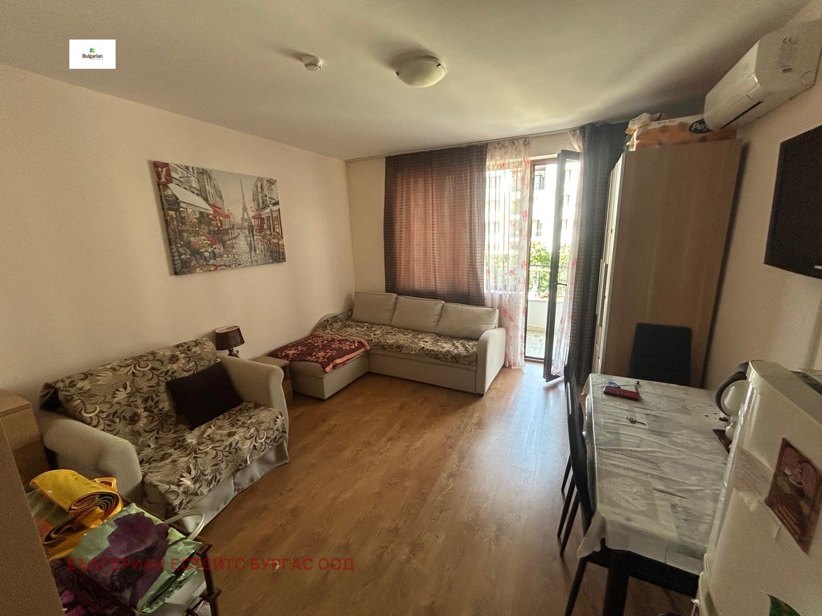 ������� 1-����� | Imot.bg � ����������� 3