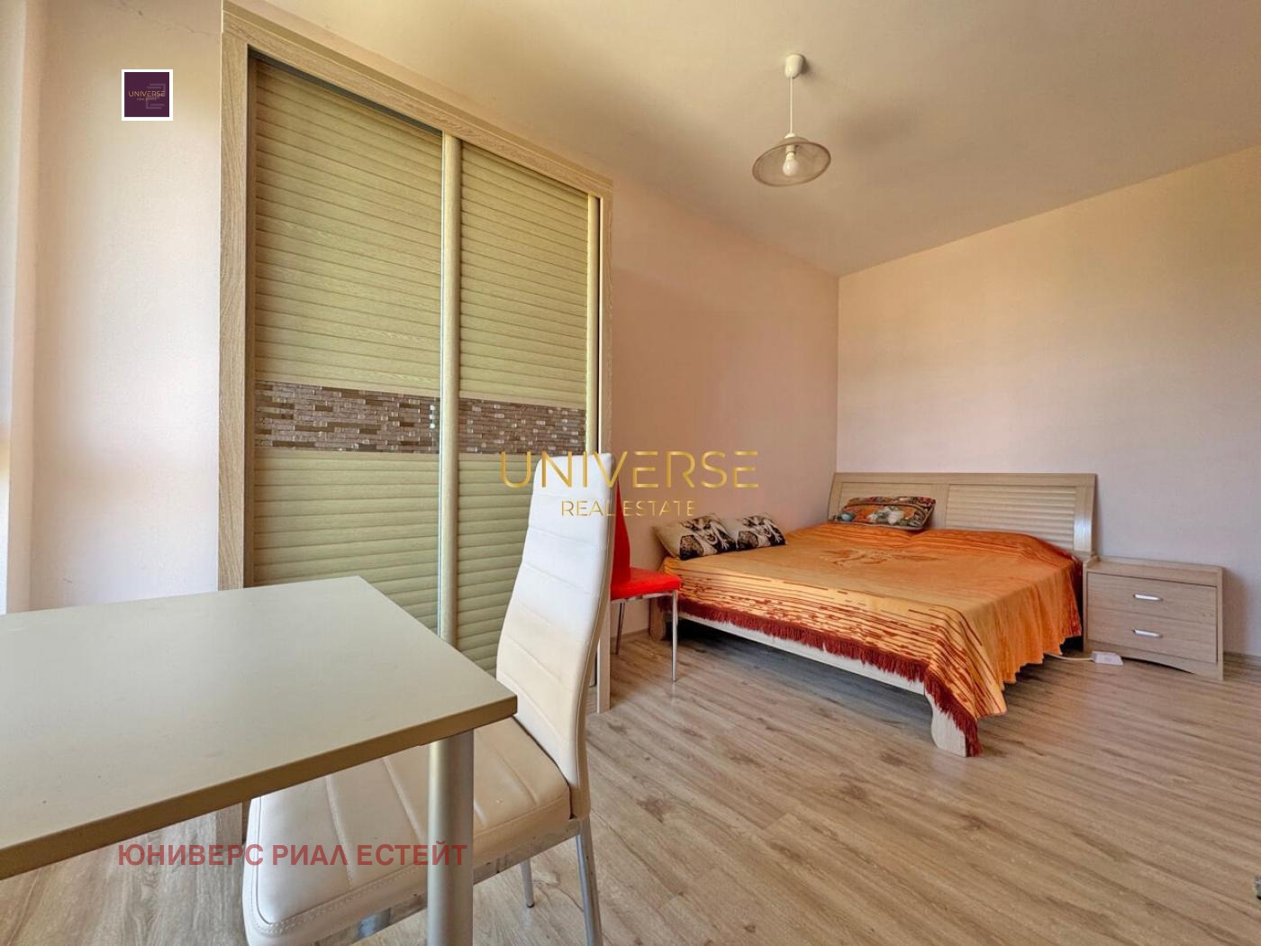 ������� 2-����� | Imot.bg � ����������� 9