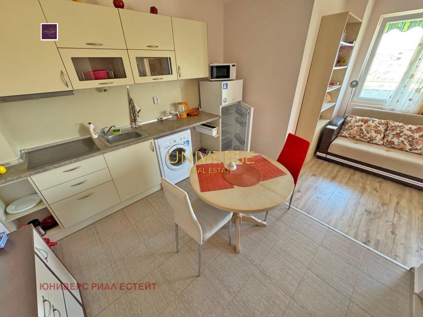 ������� 2-����� | Imot.bg � ����������� 4