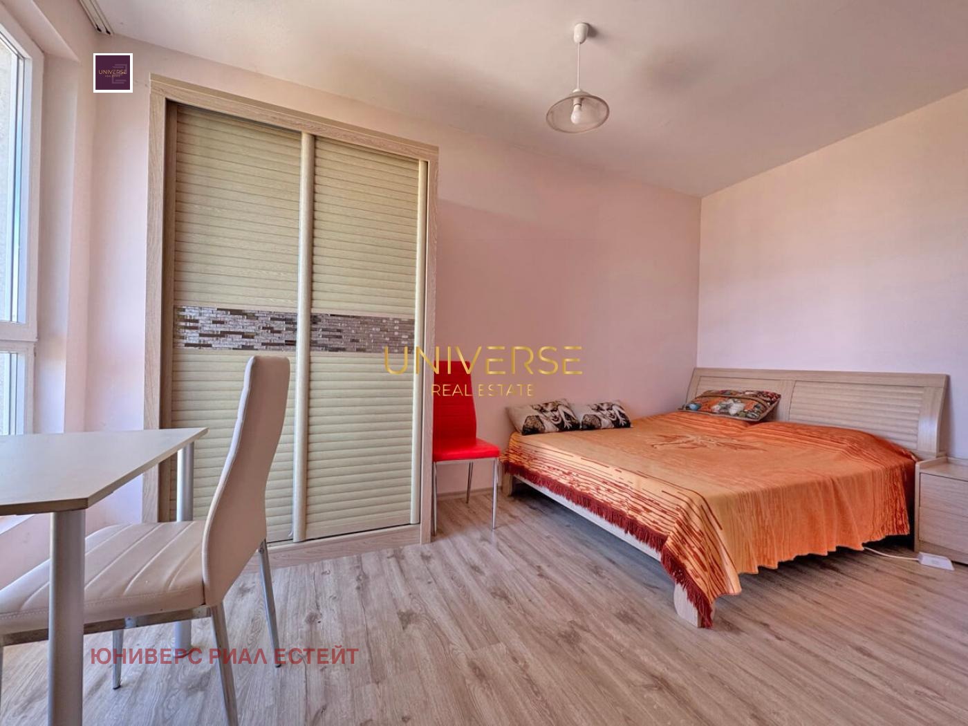 ������� 2-����� | Imot.bg � ����������� 7