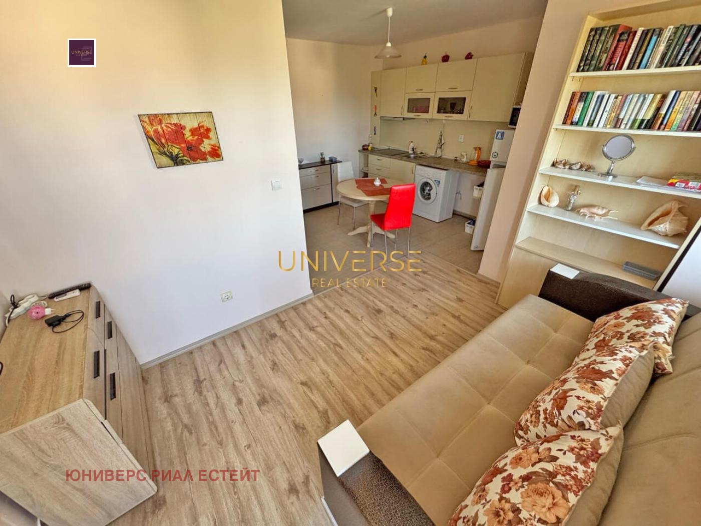 ������� 2-����� | Imot.bg � ����������� 2