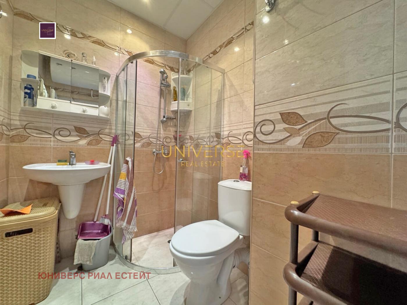 ������� 2-����� | Imot.bg � ����������� 10