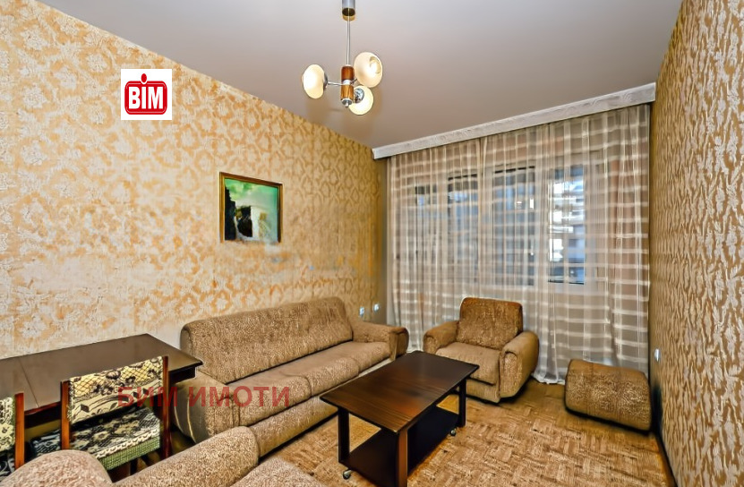 ������� 2-����� | Imot.bg � ����������� 3