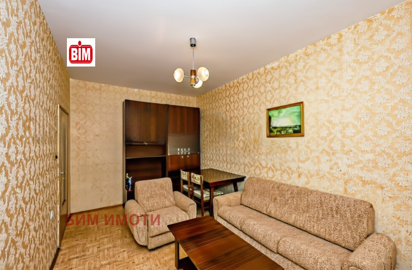 ������� 2-����� | Imot.bg � ����������� 7