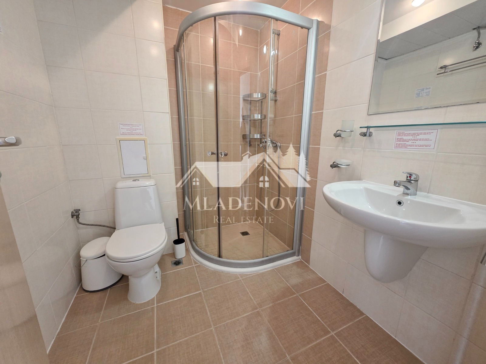 ������� 2-����� | Imot.bg � ����������� 6