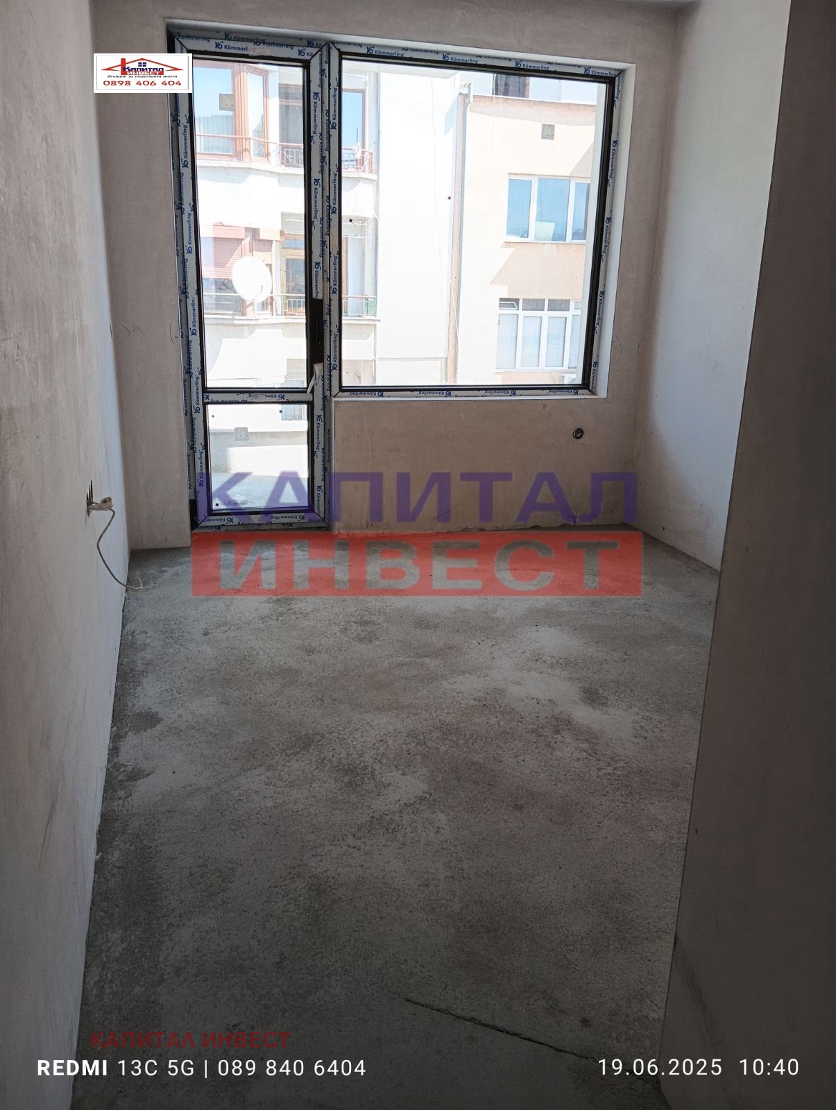 Продава 3-СТАЕН | Imot.bg — изображение 3