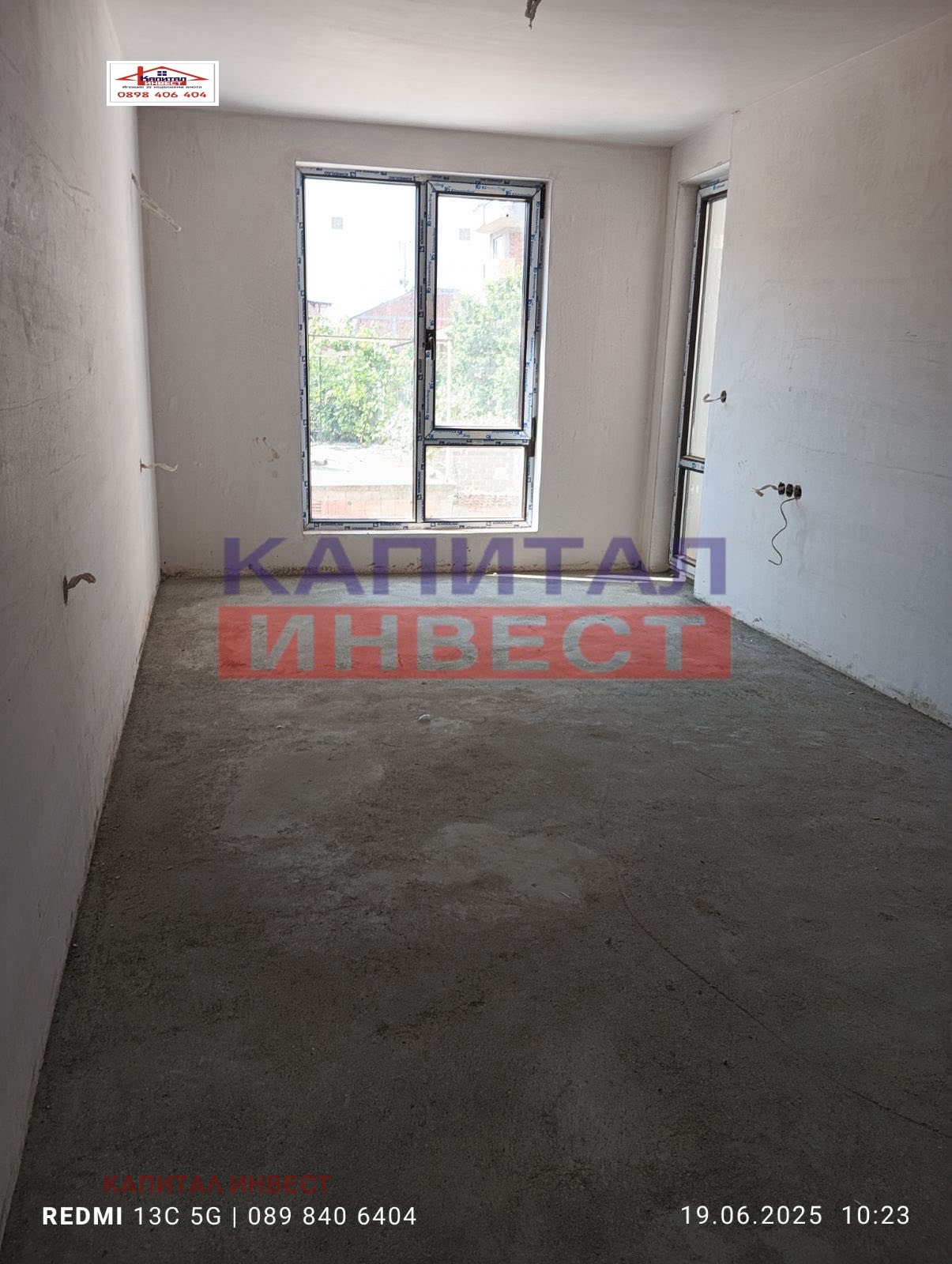 Продава 3-СТАЕН | Imot.bg — изображение 5