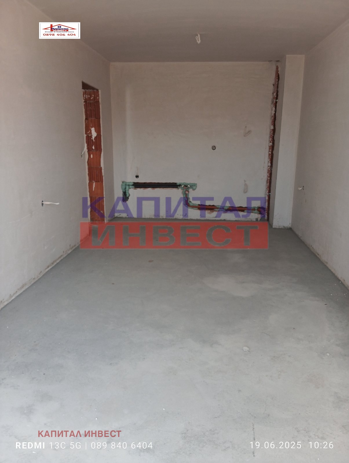 Продава 3-СТАЕН | Imot.bg — изображение 7