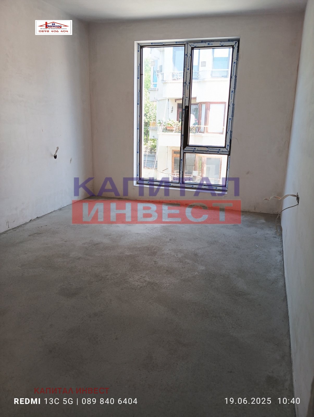 Продава 3-СТАЕН | Imot.bg — изображение 4