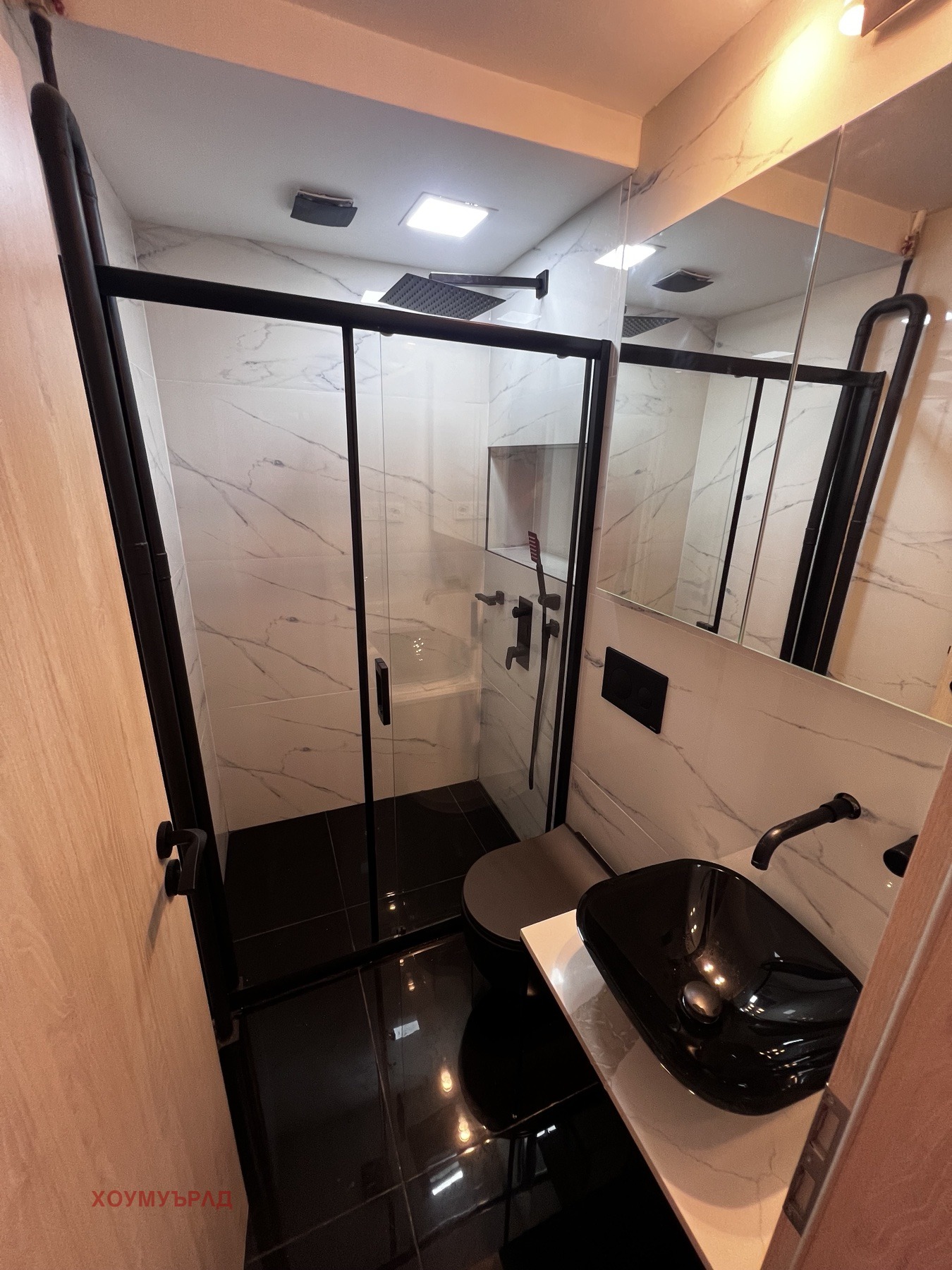 ������� 4-����� | Imot.bg � ����������� 9