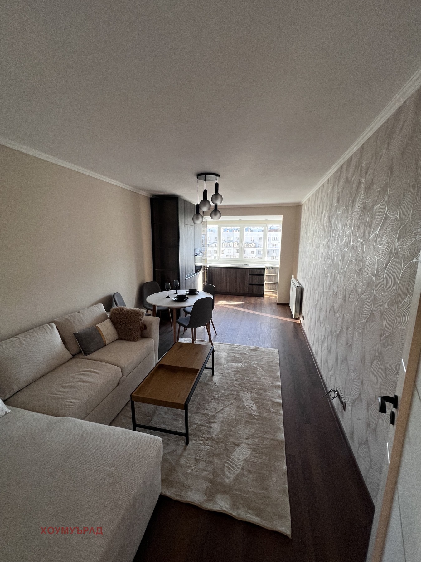 ������� 4-����� | Imot.bg � ����������� 2