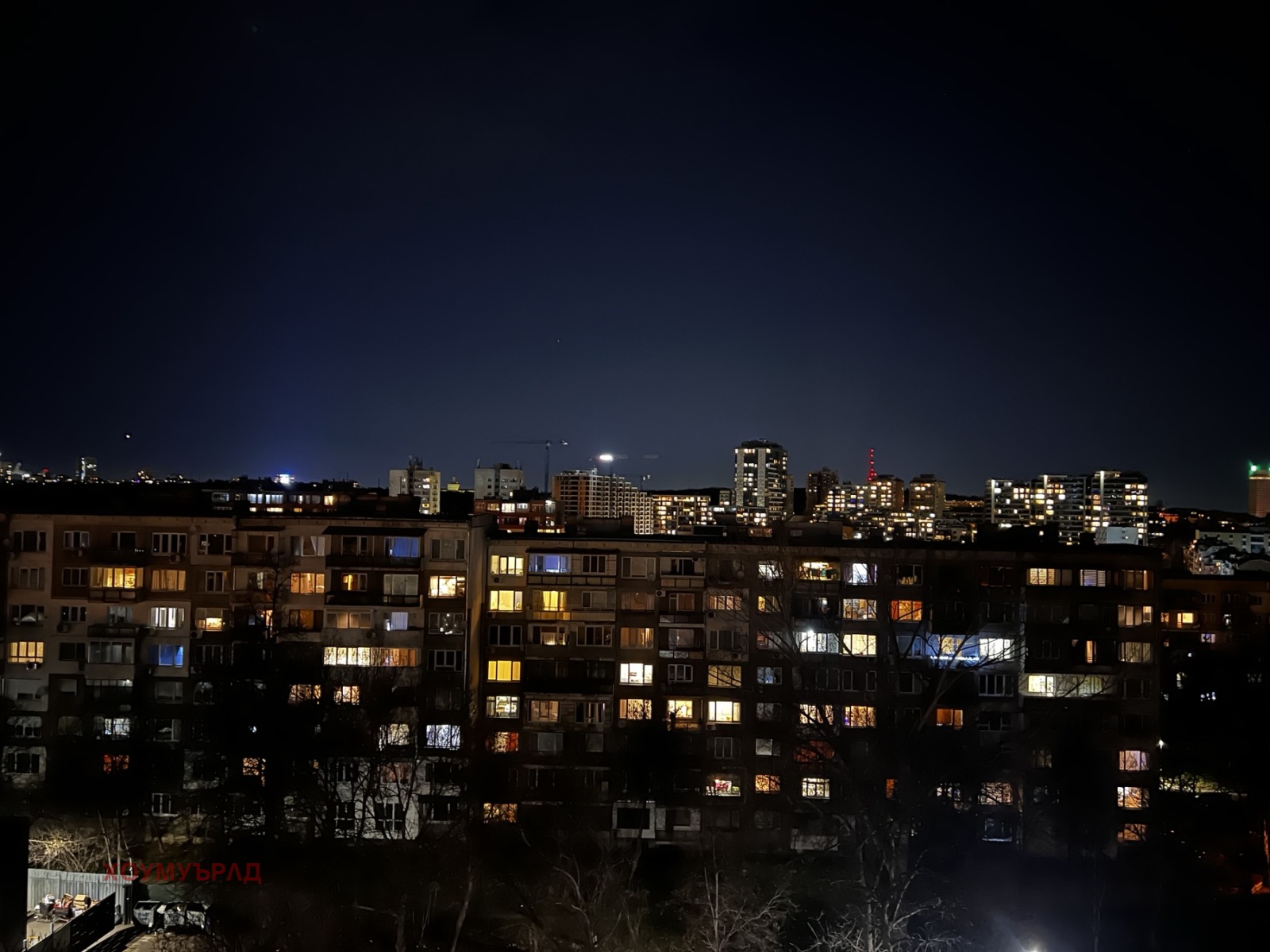 ������� 4-����� | Imot.bg � ����������� 17