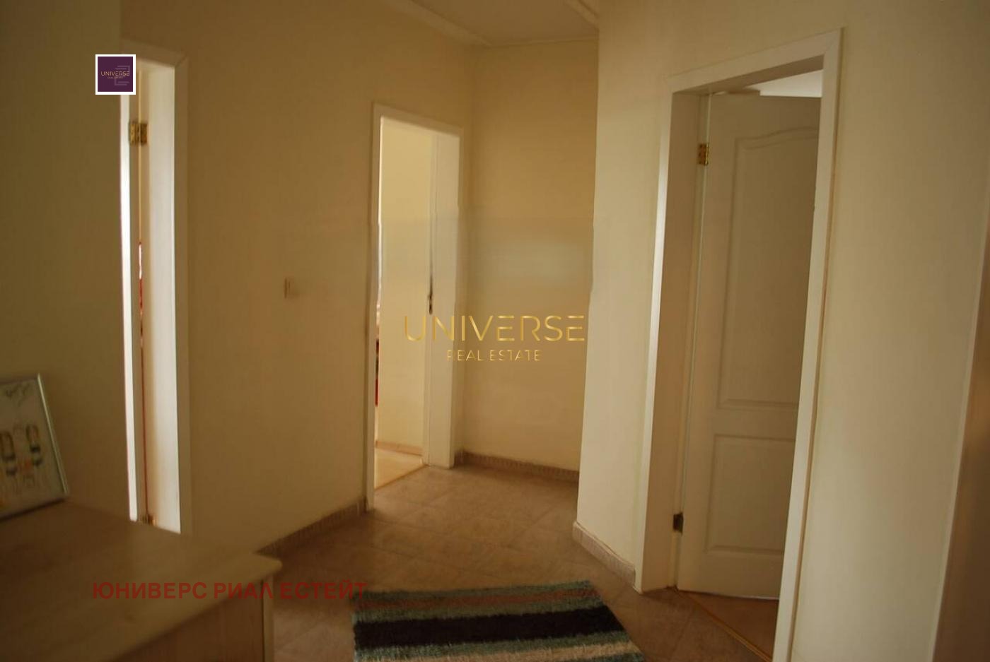 ������� ���� | Imot.bg � ����������� 9