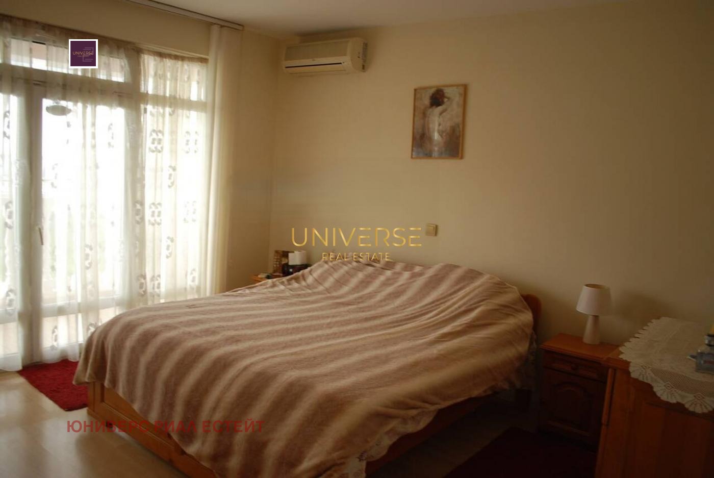 ������� ���� | Imot.bg � ����������� 6