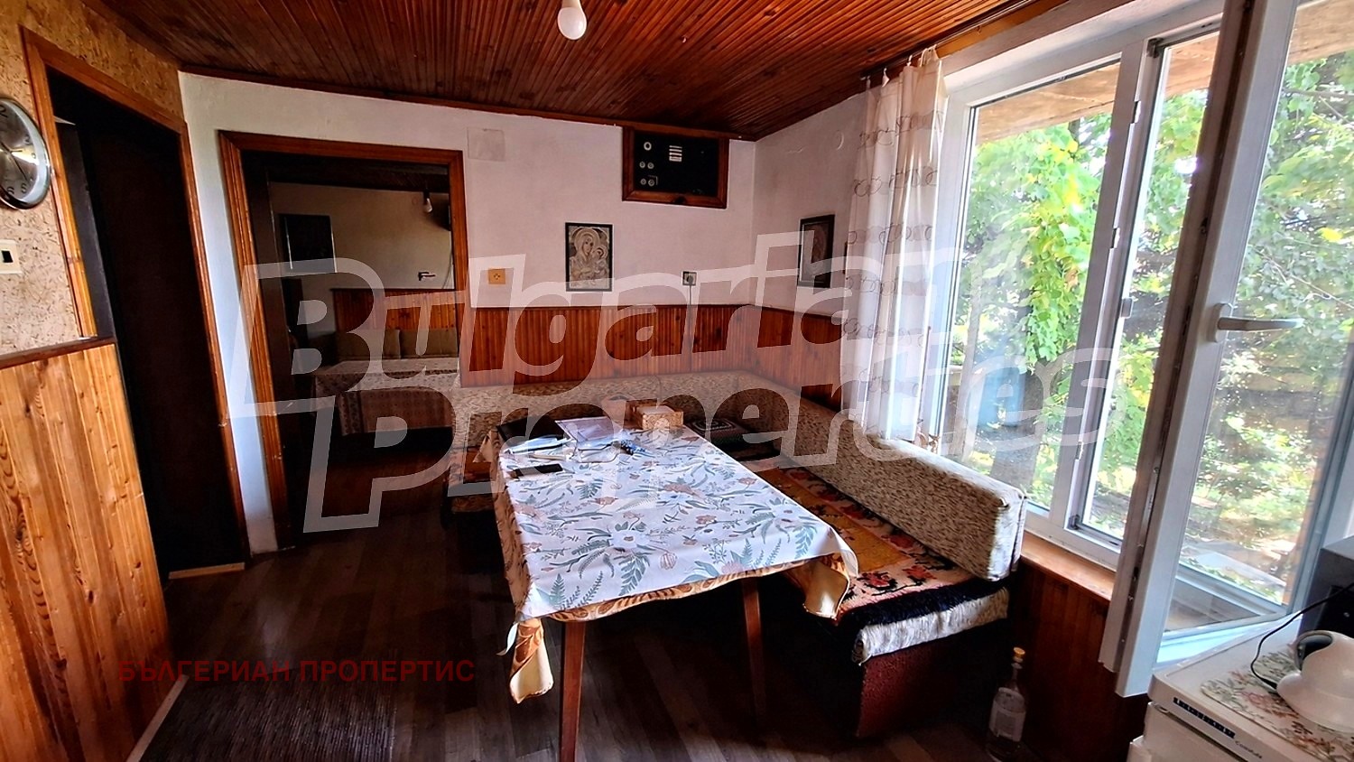 ������� ���� | Imot.bg � ����������� 7