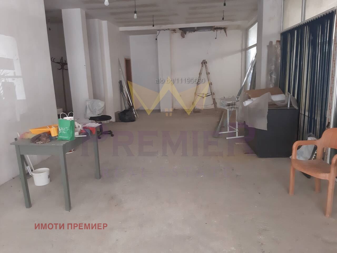 ������� ������� | Imot.bg � ����������� 10
