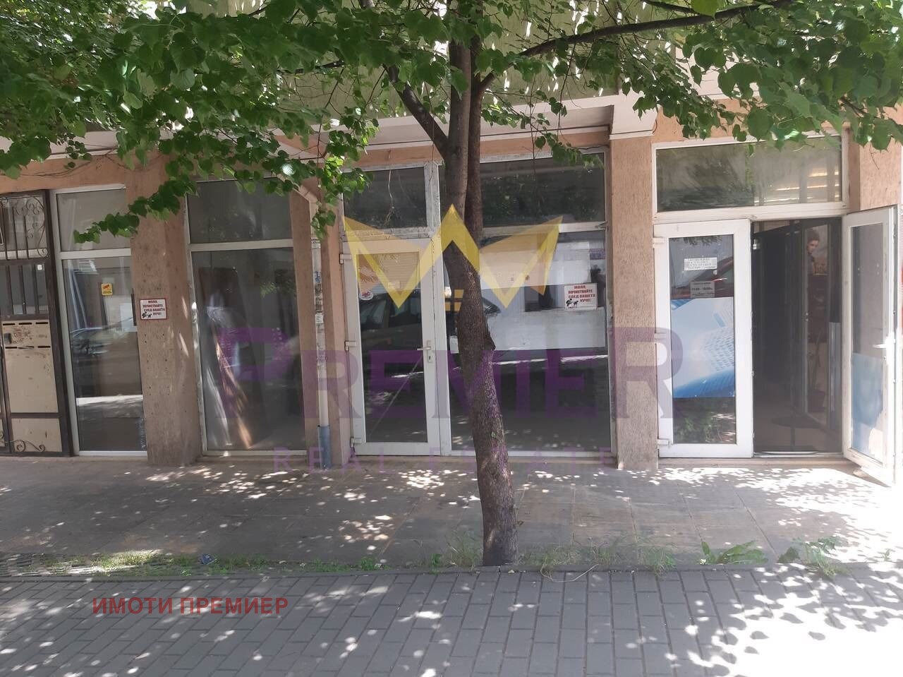 ������� ������� | Imot.bg � ����������� 1