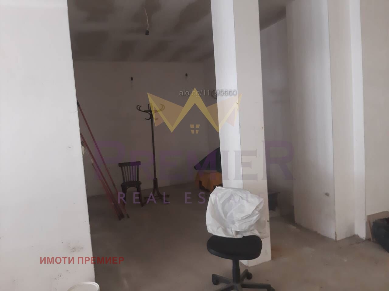 ������� ������� | Imot.bg � ����������� 8