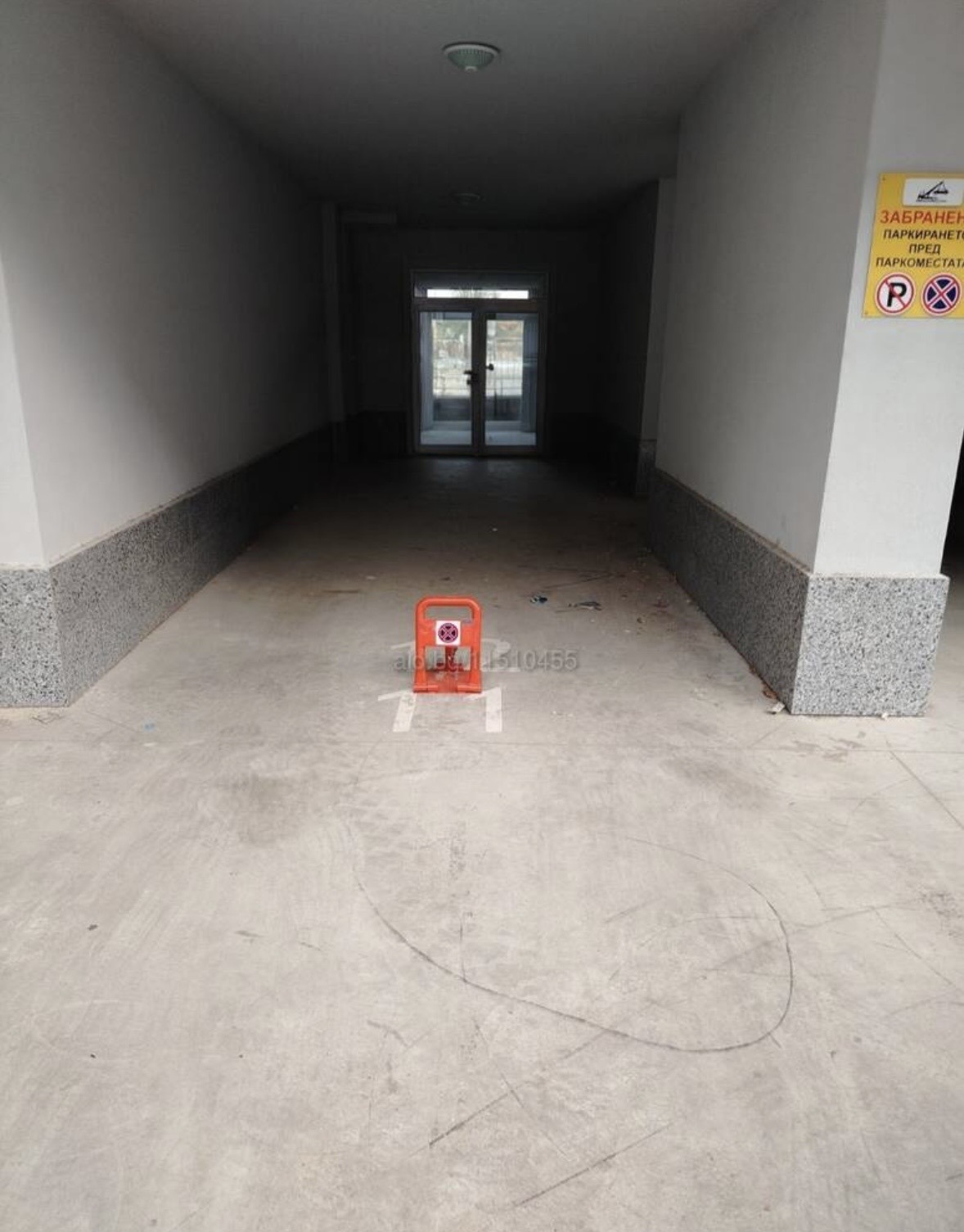 ������� ���������� | Imot.bg � ����������� 1