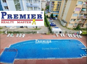 ������� 2-����� | Imot.bg � ����� ������ 14