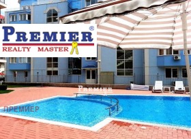 ������� 2-����� | Imot.bg � ����� ������ 17