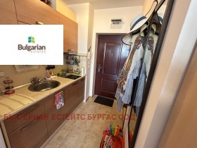 ������� 1-����� | Imot.bg � ����� ������ 6