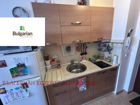 ������� 1-����� | Imot.bg � ����� ������ 5