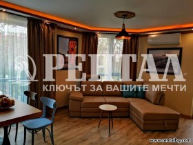 1 bedroom Tsentar, Plovdiv 1