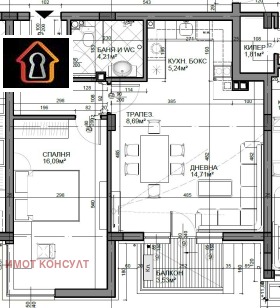 Продава 2-стаен град Враца Река Лева - [1] 