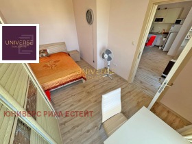 ������� 2-����� | Imot.bg � ����� ������ 8