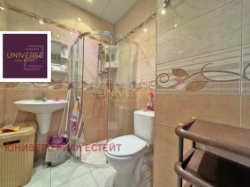 ������� 2-����� | Imot.bg � ����� ������ 10