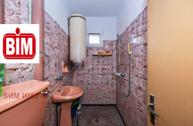 ������� 2-����� | Imot.bg � ����� ������ 5