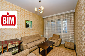 ������� 2-����� | Imot.bg � ����� ������ 3