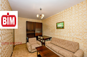 ������� 2-����� | Imot.bg � ����� ������ 7