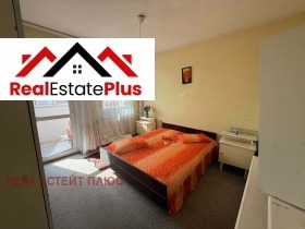 ������� 2-����� | Imot.bg � ����� ������ 4