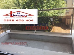 3- | Imot.bg    6