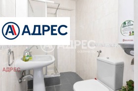 ������� 3-����� | Imot.bg � ����� ������ 6