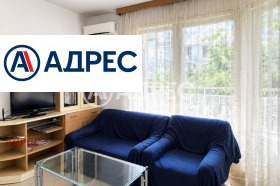 ������� 3-����� | Imot.bg � ����� ������ 2