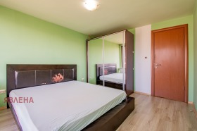 ������� 4-����� | Imot.bg � ����� ������ 7