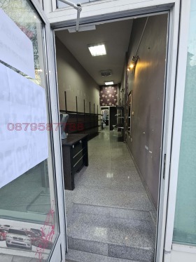 ������� ������� | Imot.bg � ����� ������ 5