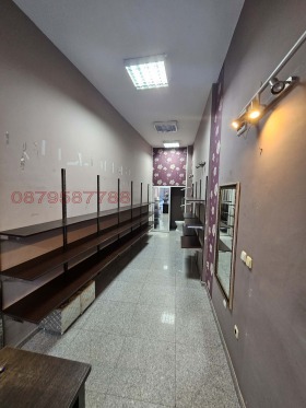 ������� ������� | Imot.bg � ����� ������ 6